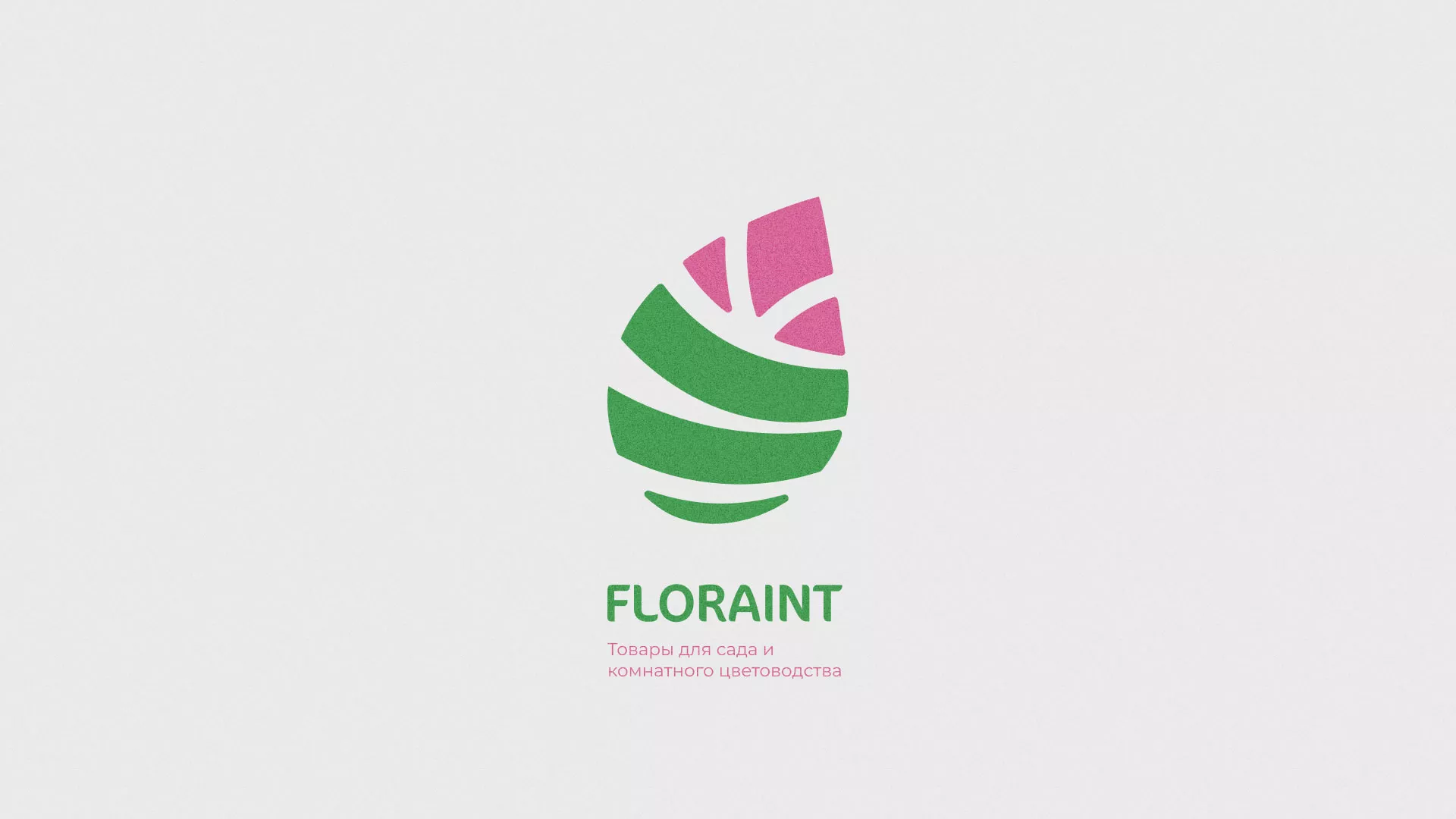 Разработка оформления профиля Instagram для магазина «Floraint» в Пролетарске